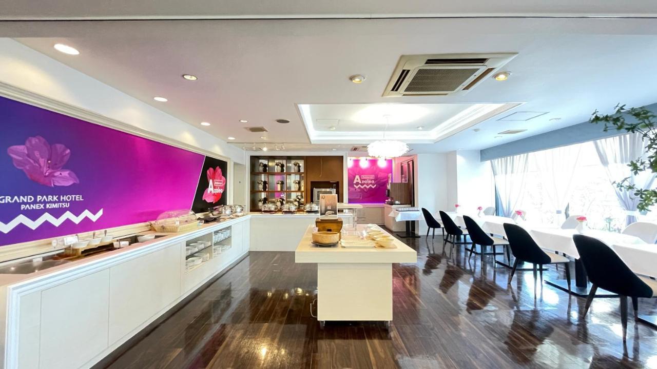 Grand Park Hotel Panex Kimitsu Εξωτερικό φωτογραφία