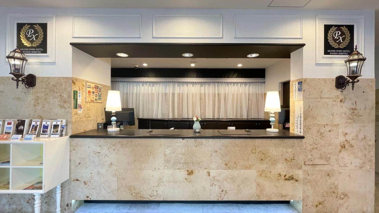 Grand Park Hotel Panex Kimitsu Εξωτερικό φωτογραφία