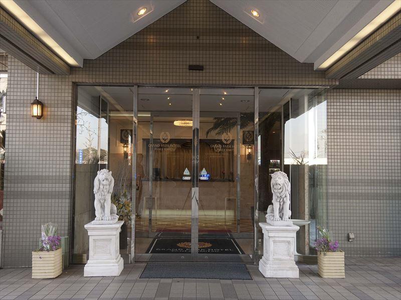 Grand Park Hotel Panex Kimitsu Εξωτερικό φωτογραφία
